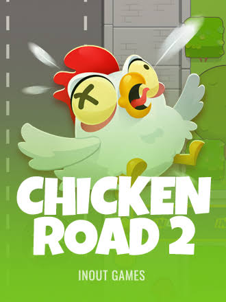 Chicken Road 2 La emocionante continuación de la aventura avícola Chicken Road 2 La emocionante continuación de la aventura avícola