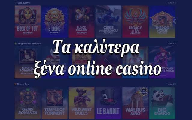 Aξιολόγηση Twin Casino Όλα όσα πρέπει να ξέρετε -839807432 Aξιολόγηση Twin Casino Όλα όσα πρέπει να ξέρετε -839807432